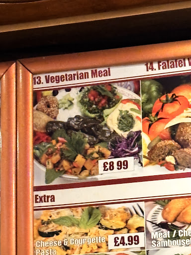Photo of Lebanese Grill II - 523 Wandsworth Rd, London SW8 4PA, UK