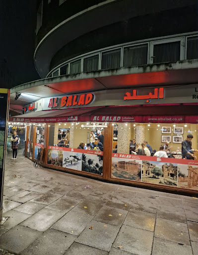 Photo of Al Balad Restaurant - 11 Edgware Rd, Tyburnia, London W2 2ER, UK