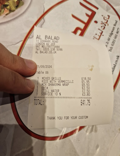 Photo of Al Balad Restaurant - 11 Edgware Rd, Tyburnia, London W2 2ER, UK