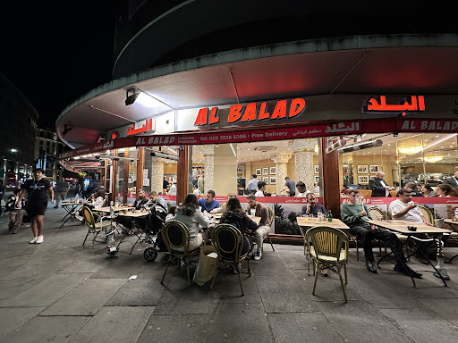 Photo of Al Balad Restaurant - 11 Edgware Rd, Tyburnia, London W2 2ER, UK
