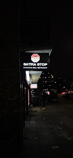 Photo of Sa7ra Stepney - 86 Cambridge Heath Rd, Bethnal Green, London E1 5QJ, UK