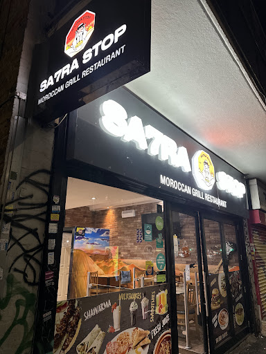 Photo of Sa7ra Stepney - 86 Cambridge Heath Rd, Bethnal Green, London E1 5QJ, UK