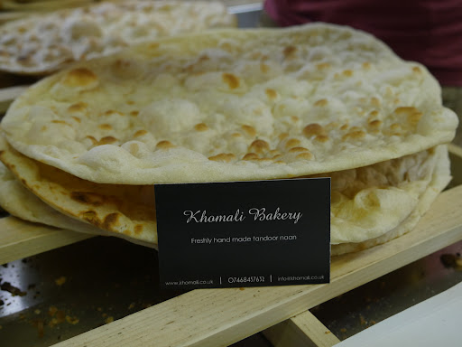 Photo of Khomali Albasra Bakery - 11 Forty Ave, Wembley Park, London, Wembley HA9 9JS, UK