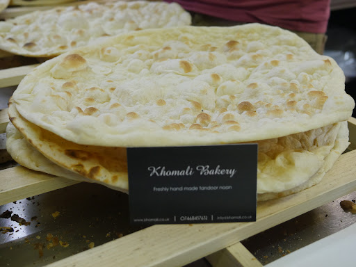 Photo of Khomali Albasra Bakery - 11 Forty Ave, Wembley Park, London, Wembley HA9 9JS, UK