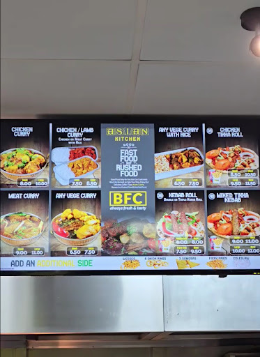 Photo of BFC Best Fried Chicken London - 142 High Rd. Leyton, London E15 2BX, UK