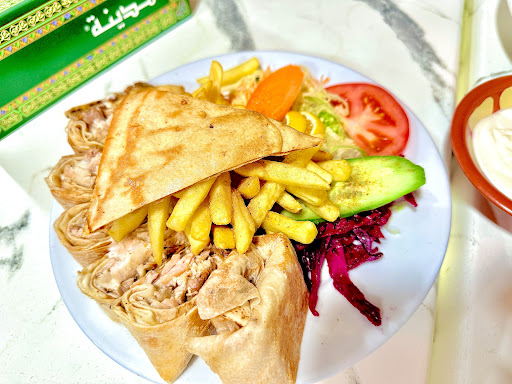 Photo of Damascus Bride - 367-369 Edgware Rd, London W2 1BS, UK