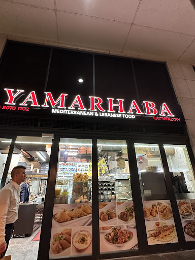 Photo of YaMarhaba Express - 5a The Blvd, London SW6 2UB, UK