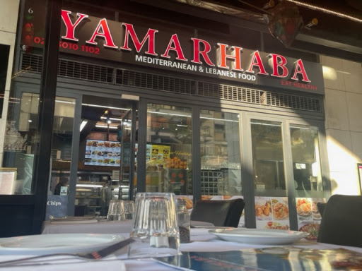 Photo of YaMarhaba Express - 5a The Blvd, London SW6 2UB, UK