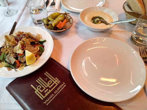 Photo of YaMarhaba Express - 5a The Blvd, London SW6 2UB, UK