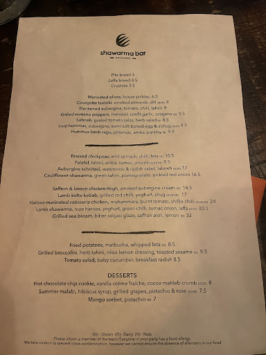 Photo of Shawarma Bar - 46 Exmouth Market, London EC1R 4QE, UK