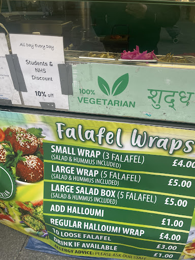 Photo of Falafel and shawarma - 34 St. Anns Rd, Harrow HA1 1LA, UK