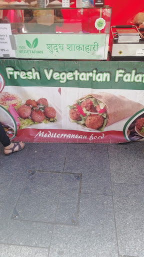 Photo of Falafel and shawarma - 34 St. Anns Rd, Harrow HA1 1LA, UK