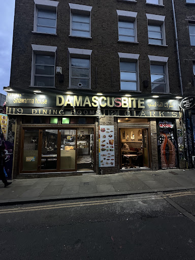 Photo of Damascus Bite - 119-121 Brick Ln, London E1 6SE, UK