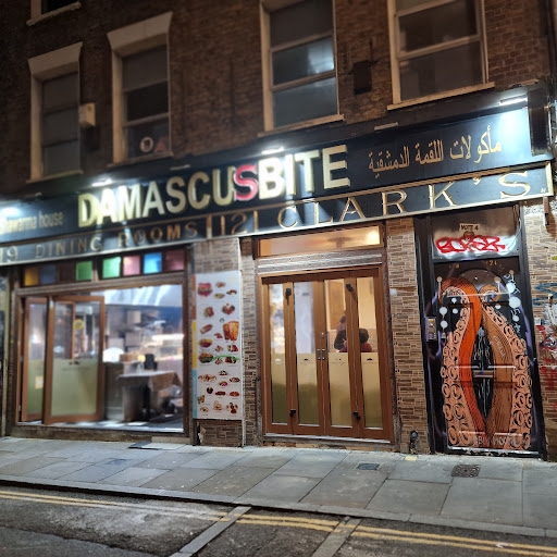 Photo of Damascus Bite - 119-121 Brick Ln, London E1 6SE, UK