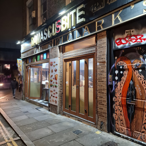 Photo of Damascus Bite - 119-121 Brick Ln, London E1 6SE, UK
