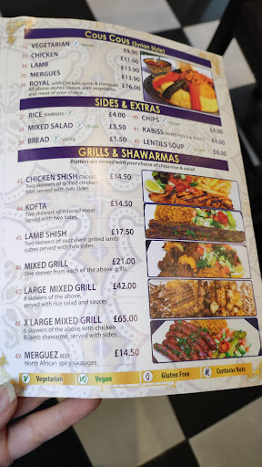 Photo of Damascus Bite - 119-121 Brick Ln, London E1 6SE, UK