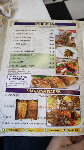 Photo of Damascus Bite - 119-121 Brick Ln, London E1 6SE, UK