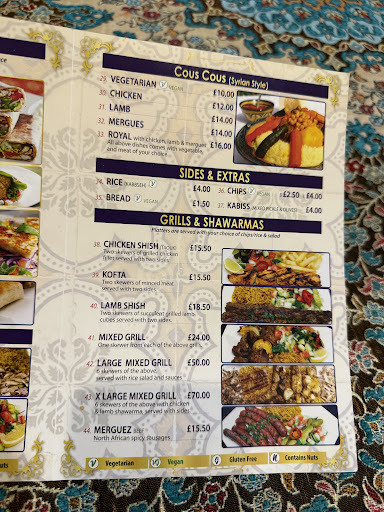 Photo of Damascus Bite - 119-121 Brick Ln, London E1 6SE, UK
