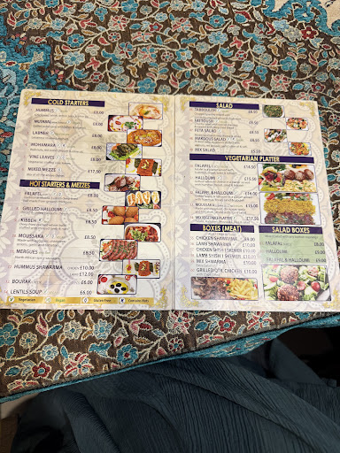 Photo of Damascus Bite - 119-121 Brick Ln, London E1 6SE, UK