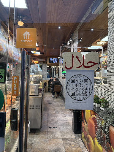 Photo of Lebanese Kitchen - 230 Old Kent Rd, London SE1 5UB, UK