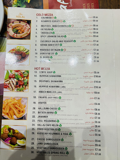 Photo of Cafe Helen - 105A Edgware Rd, Tyburnia, London W2 2HX, UK