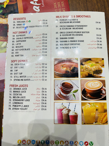 Photo of Cafe Helen - 105A Edgware Rd, Tyburnia, London W2 2HX, UK
