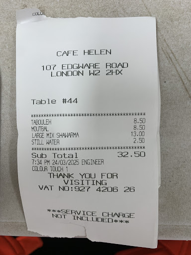 Photo of Cafe Helen - 105A Edgware Rd, Tyburnia, London W2 2HX, UK