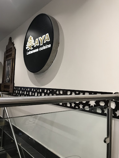 Photo of Aya Lebanese Cuisine Streatham - 78 Streatham High Rd, London SW16 1BS, UK