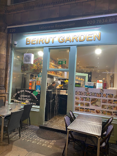 Photo of Beirut Garden - 218-220 Shaftesbury Ave, London WC2H 8EB, UK