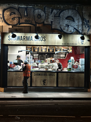Photo of Shawarma Bros - 110b Waterloo Rd, London SE1 8SG, UK