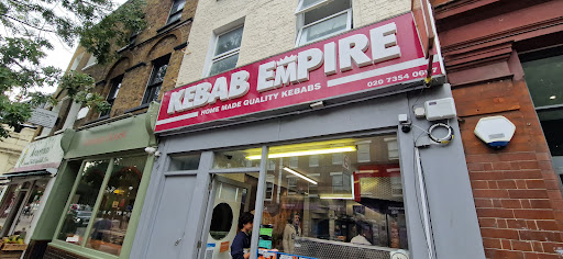 Photo of Ottoman Empire - 89 Upper St, London N1 0NP, UK
