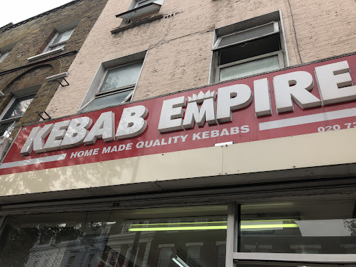 Photo of Ottoman Empire - 89 Upper St, London N1 0NP, UK