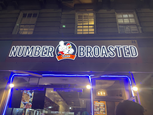 Photo of Number 1 Broasted London - 31 Edgware Rd, Tyburnia, London W2 2JH, UK