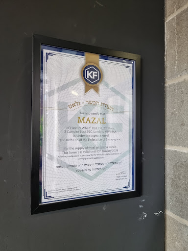 Photo of MAZAL - Original Shawarma - Second Floor, Unit M192 2nd Floor, Hawley Wharf, London NW1 8AA, UK