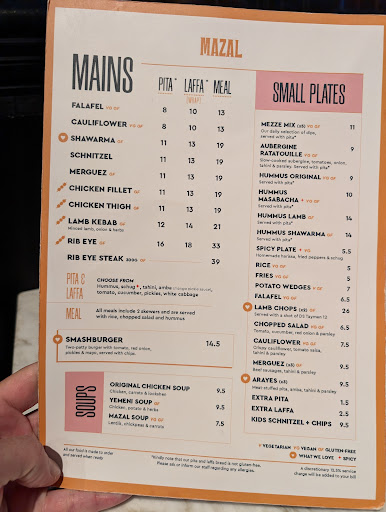 Photo of MAZAL - Original Shawarma - Second Floor, Unit M192 2nd Floor, Hawley Wharf, London NW1 8AA, UK