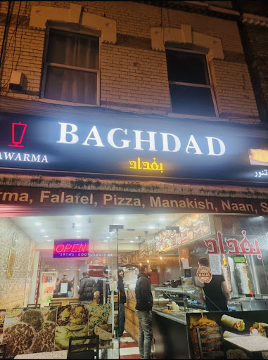 Photo of Baghdad - 339 Kilburn High Rd, Brondesbury, London NW6 7QB, UK