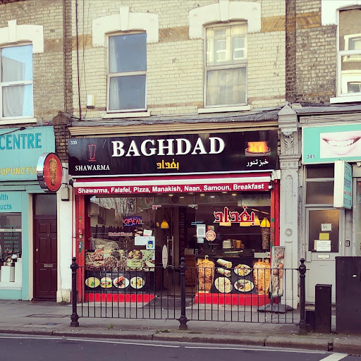 Photo of Baghdad - 339 Kilburn High Rd, Brondesbury, London NW6 7QB, UK