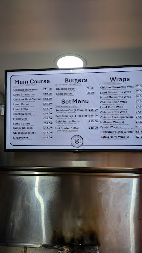 Photo of Liban Bites - Lebanese Grill - 297 Old St, London EC1V 9LA, UK