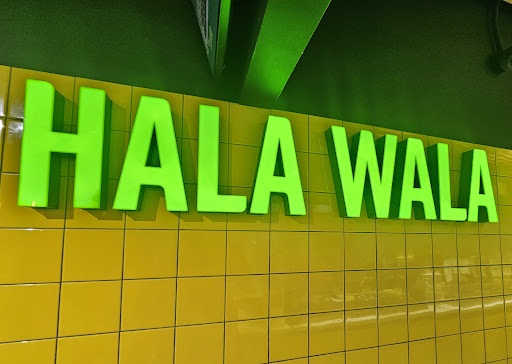 Photo of Hala Wala - 235 Camden High St, London NW1 7BU, UK