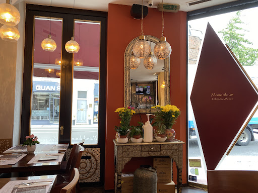 Photo of Mandaloun Chelsea - 335 Fulham Rd., London SW10 9TW, UK