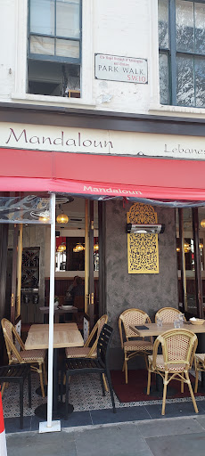Photo of Mandaloun Chelsea - 335 Fulham Rd., London SW10 9TW, UK