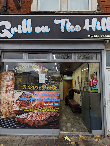 Photo of Grill on the Hill - Manor Parade, Manor Rd, London N16 5SG, UK