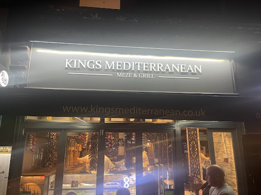 Photo of Kings Mediterranean - 308 Earls Ct Rd, London SW5 9BA, UK