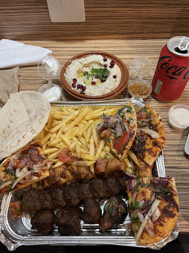Photo of Lebanese Garden - 250 Grays Inn Rd, London WC1X 8JR, UK