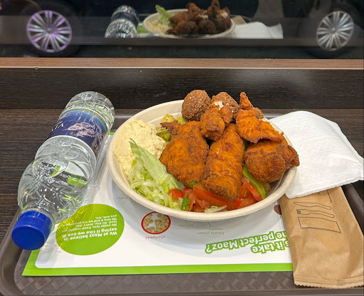 Photo of Maoz - 43 Old Compton St, London W1D 6HG, UK