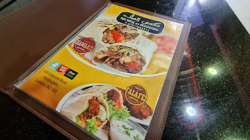 Photo of The King of Shawarma - 424 Edgware Rd, London W2 1EG, UK