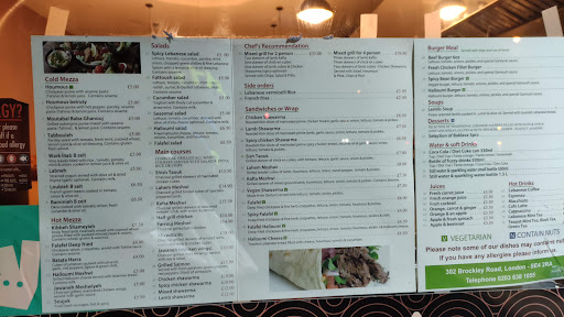 Photo of Ganoush Lebanese Grill - 302 Brockley Rd, London SE4 2RA, UK
