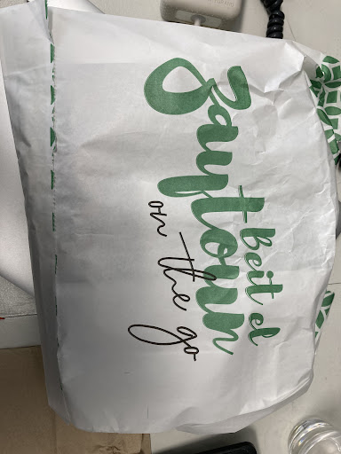 Photo of Mayyil - Lebanese On The Go - 17 Knightsbridge Grn, London SW1X 7QL, UK