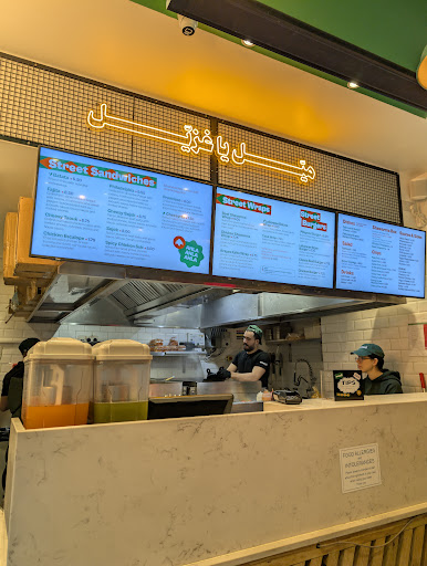 Photo of Mayyil - Lebanese On The Go - 17 Knightsbridge Grn, London SW1X 7QL, UK