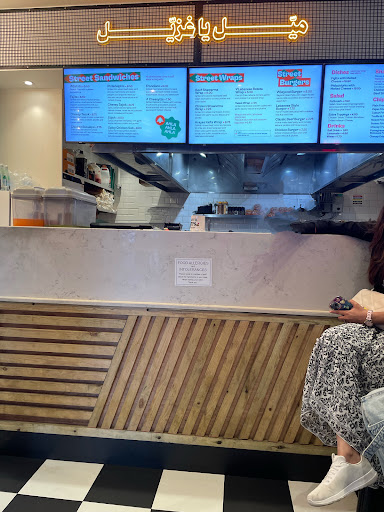 Photo of Mayyil - Lebanese On The Go - 17 Knightsbridge Grn, London SW1X 7QL, UK